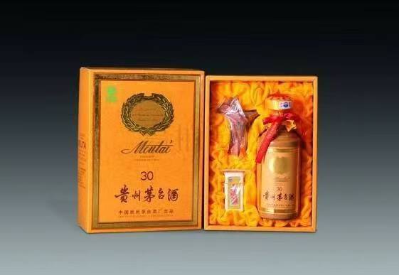 武穴年份茅台酒回收
